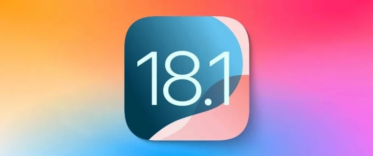 青县苹果手机维修分享iOS 18.1正式版评测_iOS 18.1正式版一键刷机教程 